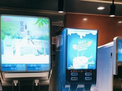 -蓉城四海·澳牛炙烤自助(江阴周庄店)