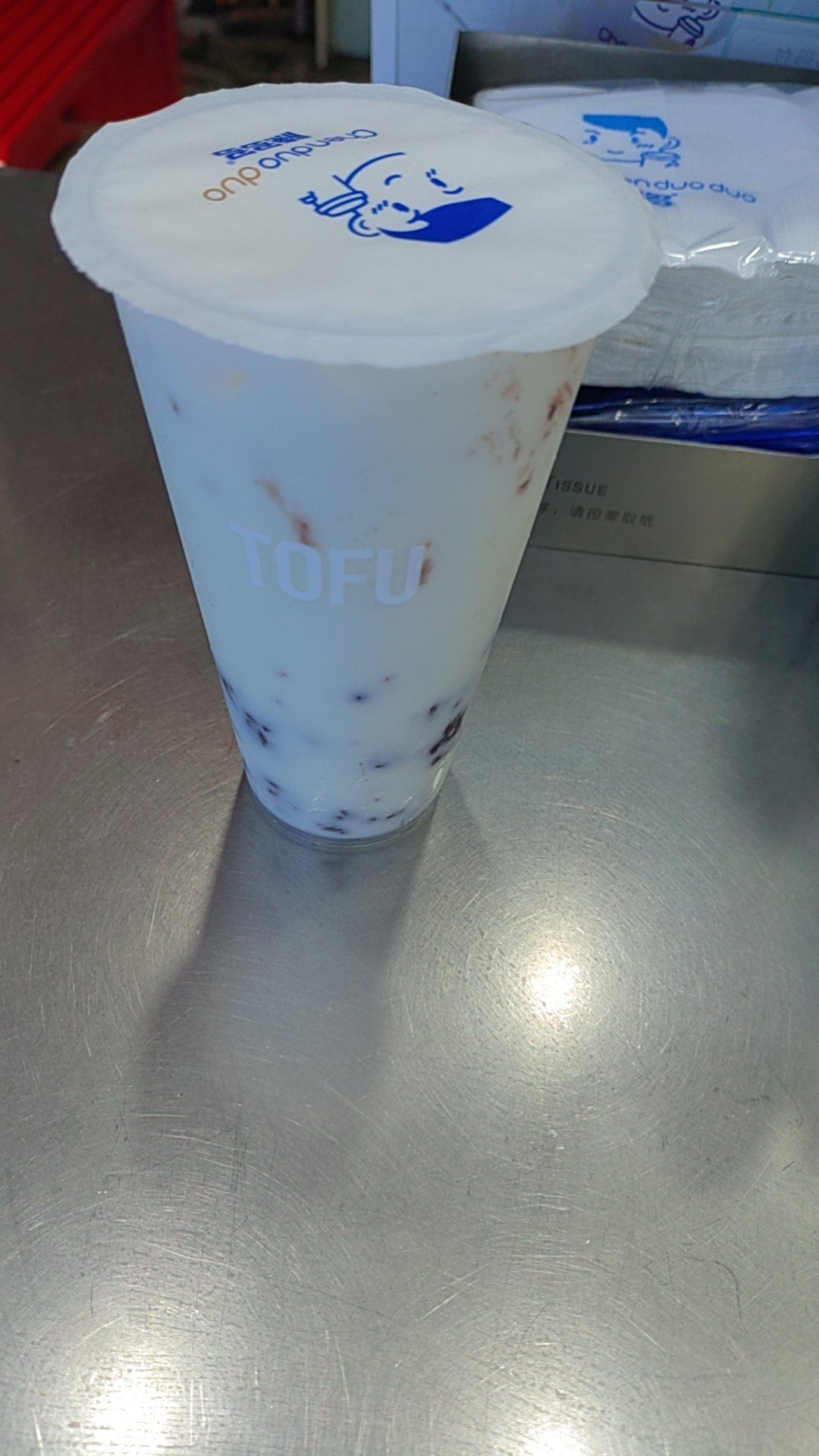 桂花酿豆腐奶茶好好喝