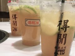 -得闲饮胜公司(智谷店)