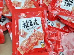 -沃尔玛购物广场(南城印象汇店)