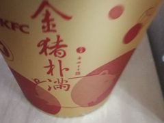 -肯德基(尧佳路店)
