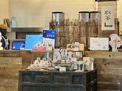 -成川茶店·潮汕工夫浓茶(万象店)