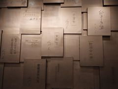 -韶山毛泽东同志故居