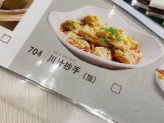 -稻香酒家·34年老字号·港式粤菜(汉街店)