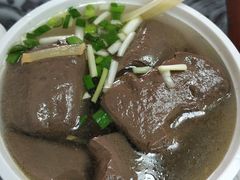 猪红汤-八珍·广式煎饺·广州老字号(北京路总店)