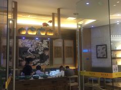 -饺子先生(世豪店)