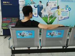 -中国建设银行(上海威宁路支行)