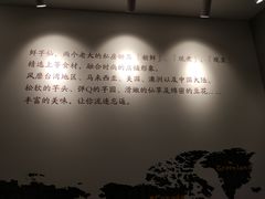 -鲜芋仙(国和店)