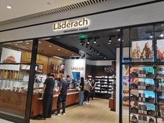 -Laderach 莱德拉(上海环贸iapm店)