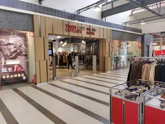 -TIMES CITY OUTLETS 时代·城市·奥特莱斯(上海国际时尚中心店)