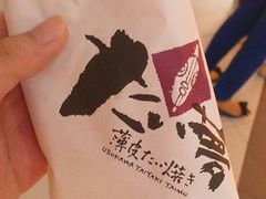 奶油鲷鱼烧-粉粉乐鲷鱼烧(美罗城店)