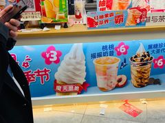 零售区-蜜雪冰城(姚村店)