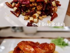 -之参餐厅(前门大街店)