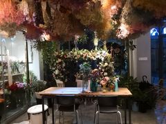 -花十悦·鲜花咖啡餐厅(振业城一期店)
