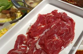 Hot Pot Lamb Slices (approx. 200g)
