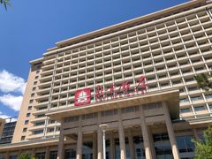 -北京饭店