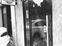 -LIBERO(张虹路店)