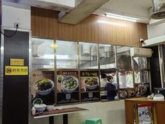 -潮镇老尾牛杂(环城西路店)