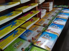 -方庄书店(通润商务会馆店)