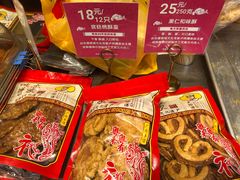 -诚志饼家·小凤饼非遗传承(中山六路店)