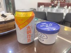 -百年认一力 太原老字号 (桥头街店)