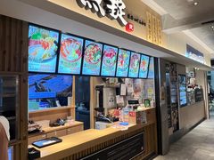 -中部国际机场