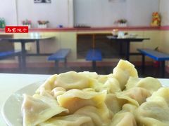 -马家饺子馆(兴隆街店)