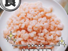 -协和菜馆(凤凰街店)