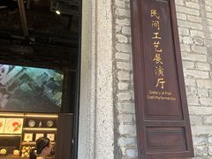 -陈家祠堂-游客中心