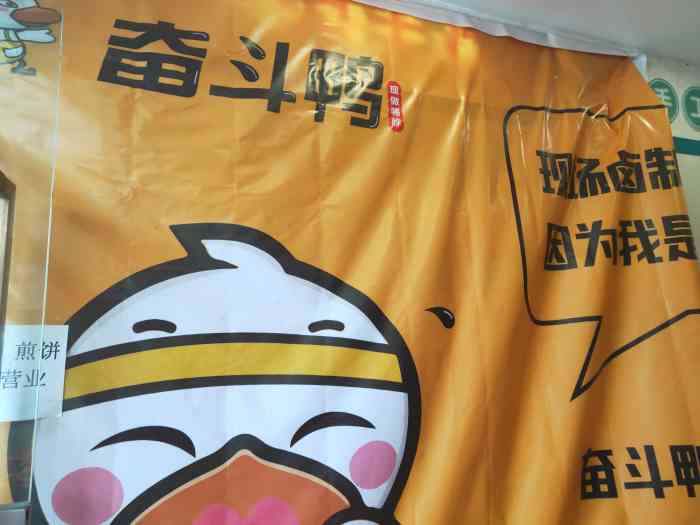 "-大众点评移动版