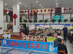 -北冰洋狗肉冷面城(总店)