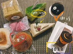 -CAKE WANG千层制造所(省府店)