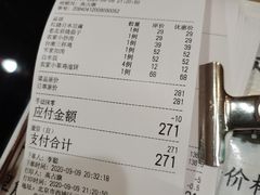 -金悦印象小馆(三里河店)