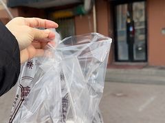 -南大门韩国米糕(公滨路店)