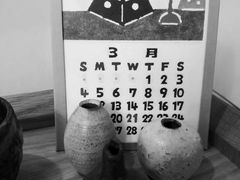 -知亘茶食