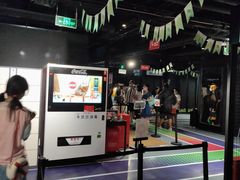-VS SPORTS PARK运动玩乐园·团建·生日会(合生汇店)