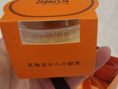 -KUMO KUMO甜品·冰淇淋(深圳壹方城店)