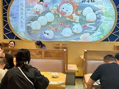 -鑫震源·苏式大虾生煎(山塘街店)