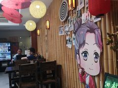 -蘭葶花酒馆(鼓楼店)