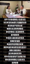 -巍阁月子中心(国贸店)