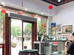 大堂-民信老铺(人民路店)