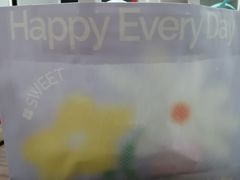 -好利来(团结湖店)