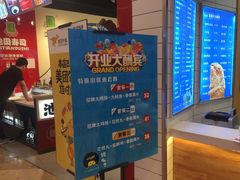 -太原茂业天地购物中心