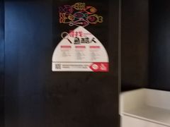 -鱼酷活鱼烤鱼(恒隆广场店)