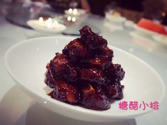 -上海会馆(香港名都店)