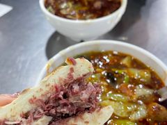 -邢老三肉丸糊辣汤(西安总店)