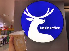 -luckincoffee瑞幸咖啡(香港名店街店)