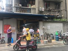 -蓉城西二道无名冒菜(西二道街店)