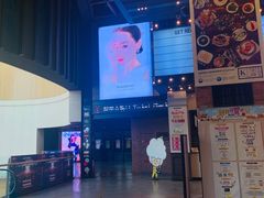 -CGV星星影城(颐堤港ScreenX店)