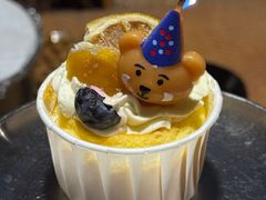-贰醒·私房小院烧烤 (太古里店)